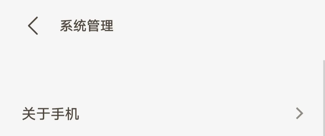 虚拟定位教学～