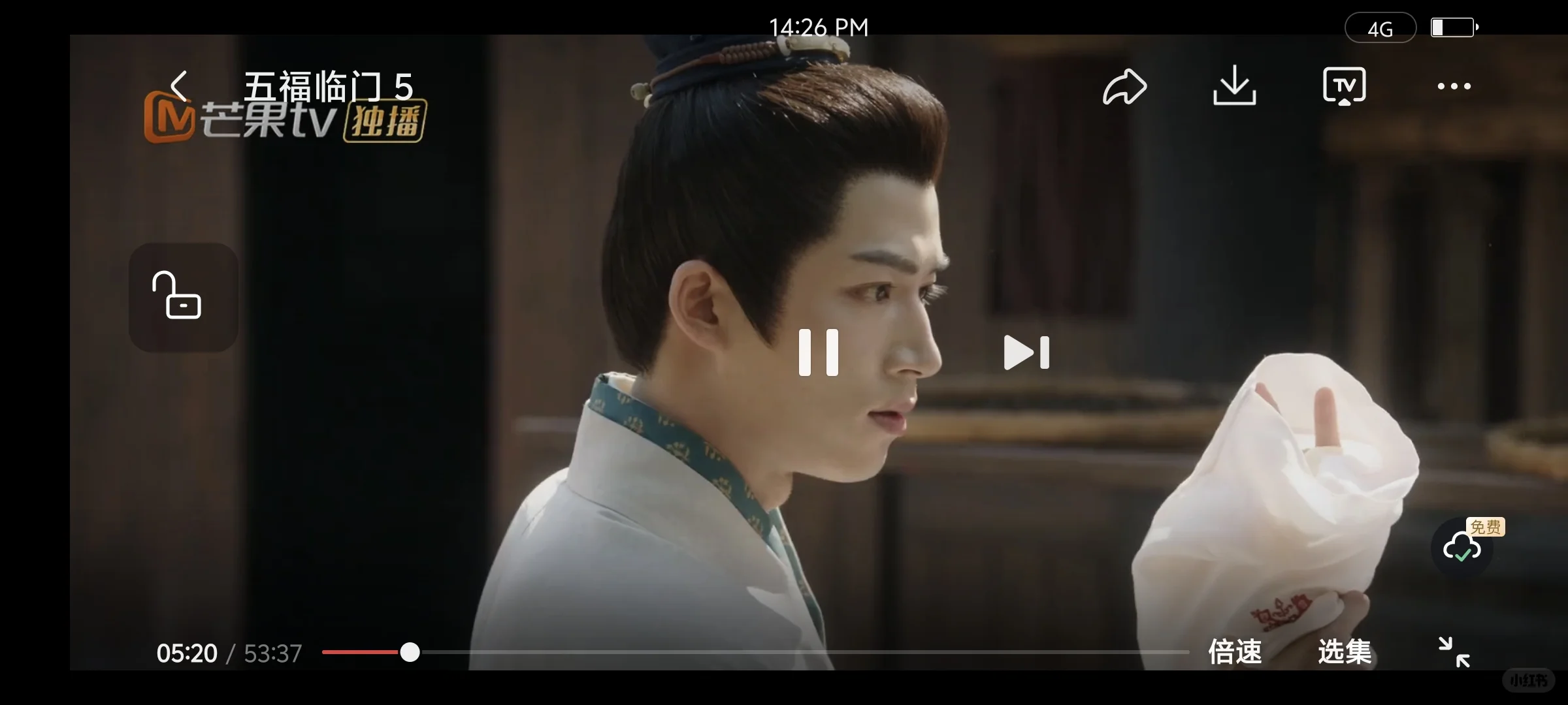 安卓/苹果/平板都在用的免费追剧app