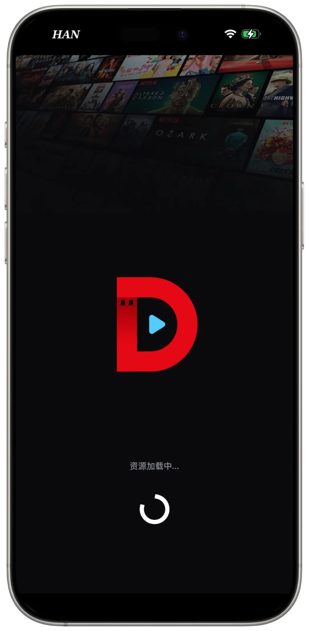 新剧多（形状求解）