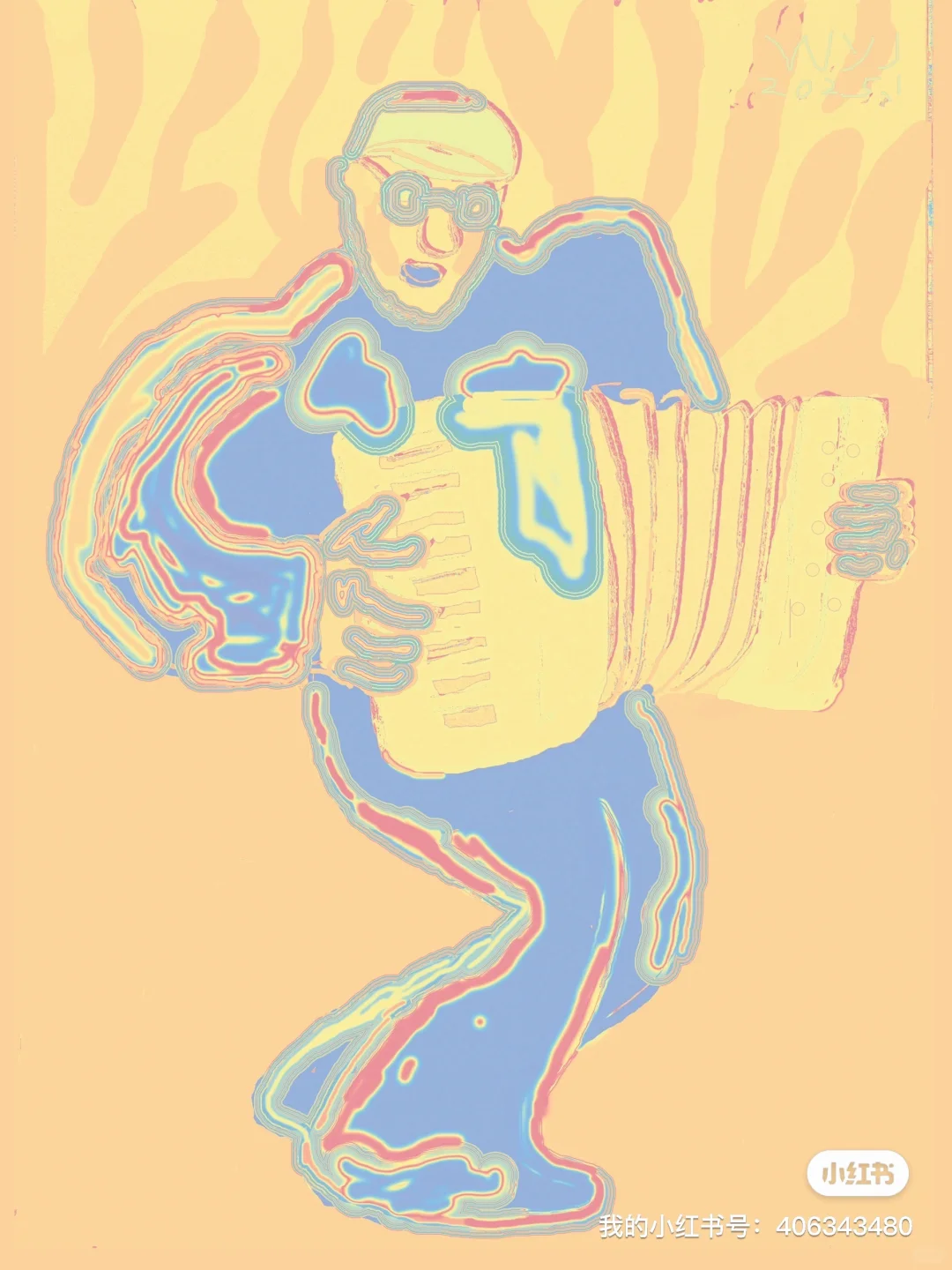 王友江作品《多彩幻影》，用电脑PS软件绘制。