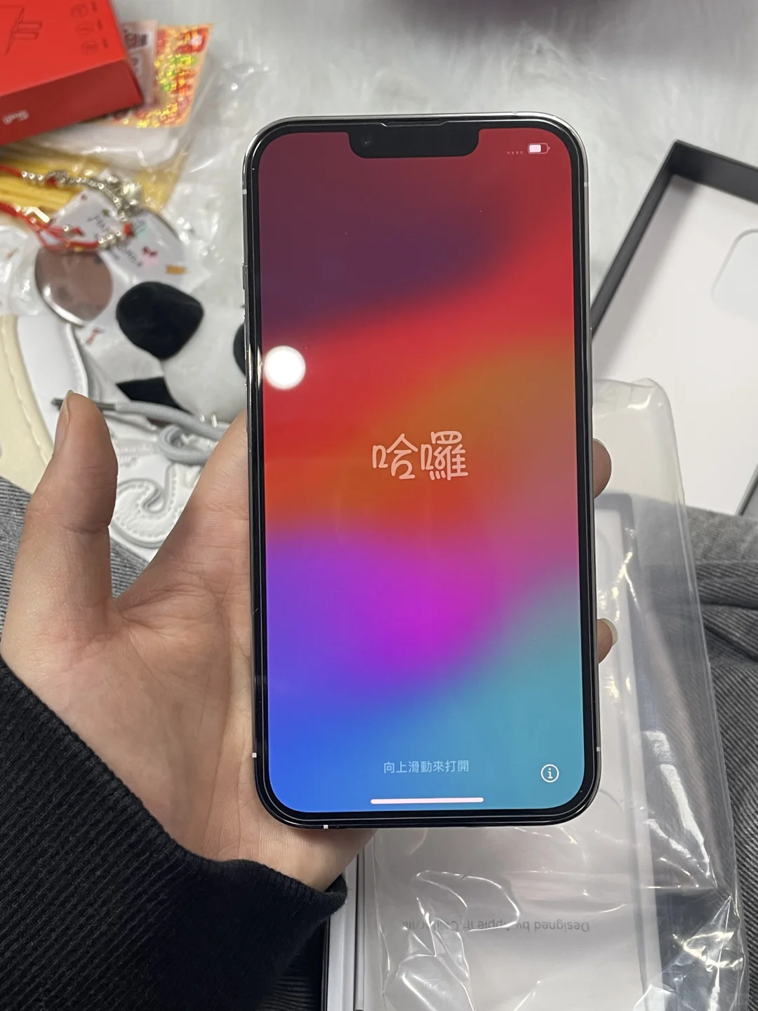 安卓转苹果的第188天!我想说!!!!