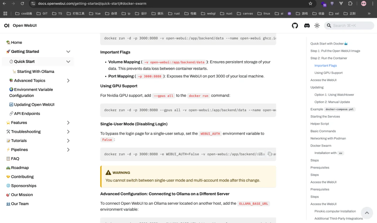自己的电脑上部署DeepSeek-r1通过网页访问