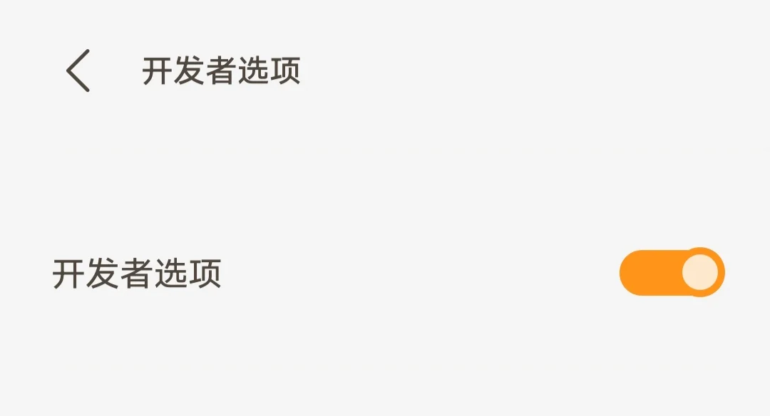 虚拟定位教学～