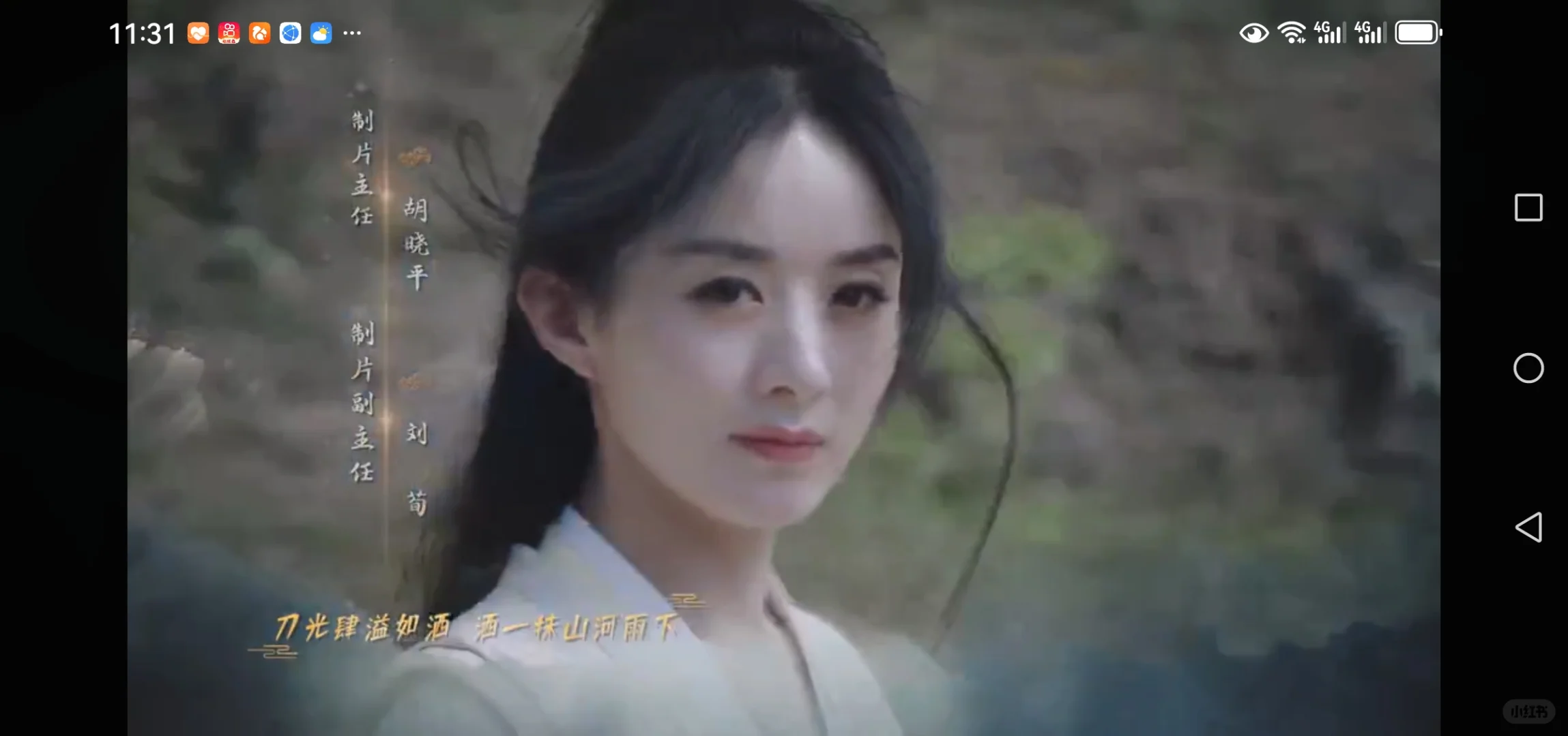 下饭神器来了！确实是个好东西！