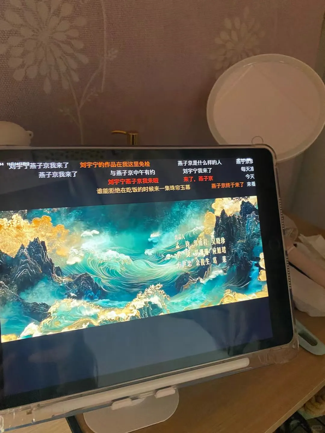 超好用的追剧 app 4k 追剧神器