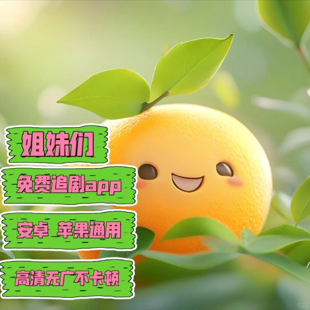 下饭神器来了！确实是个好东西！