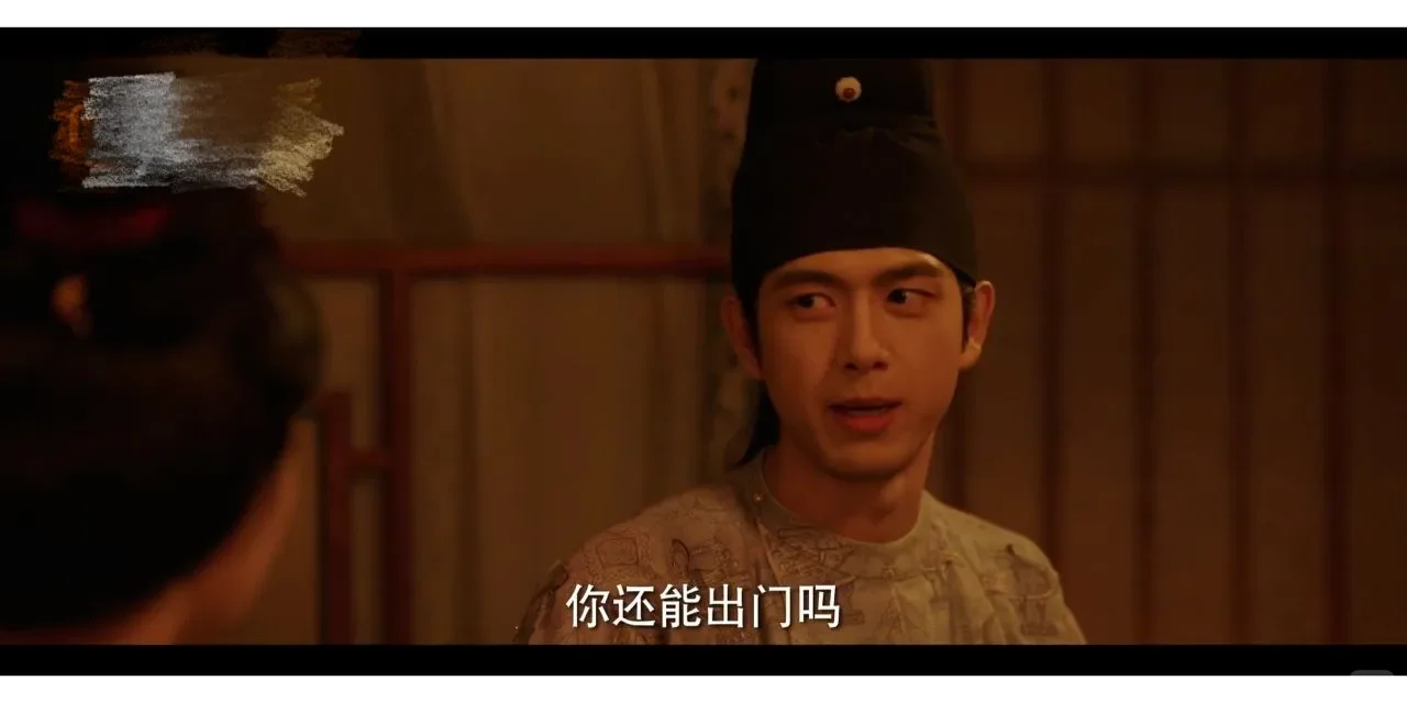 分享个苹果追剧APP