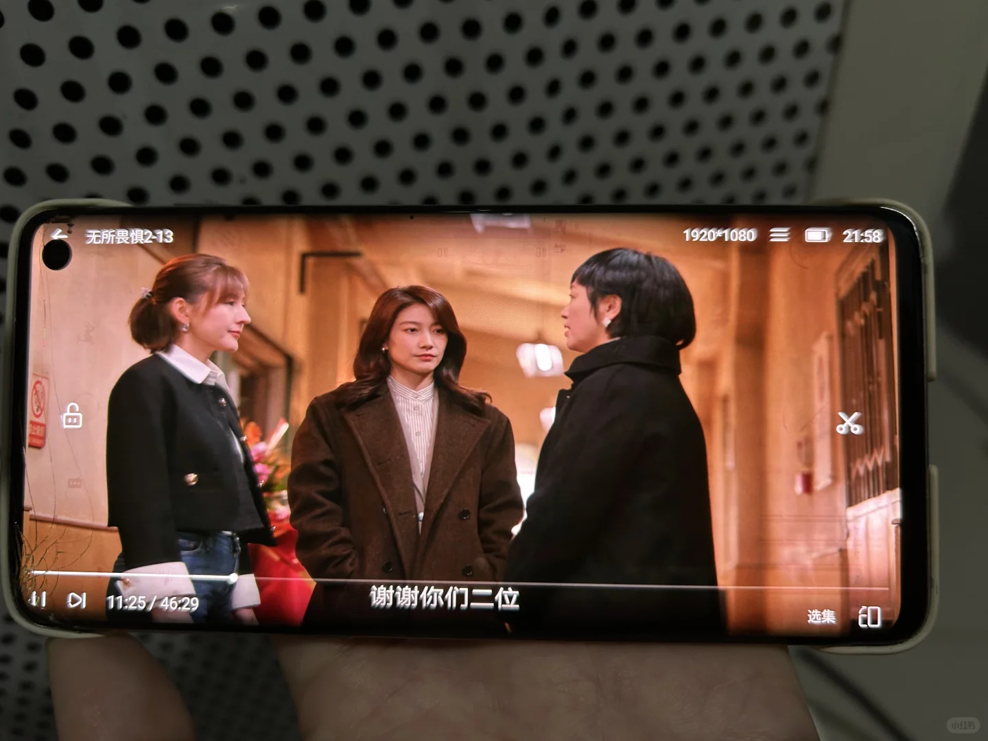 💥亲测❗️免费追剧app想刷啥就刷啥