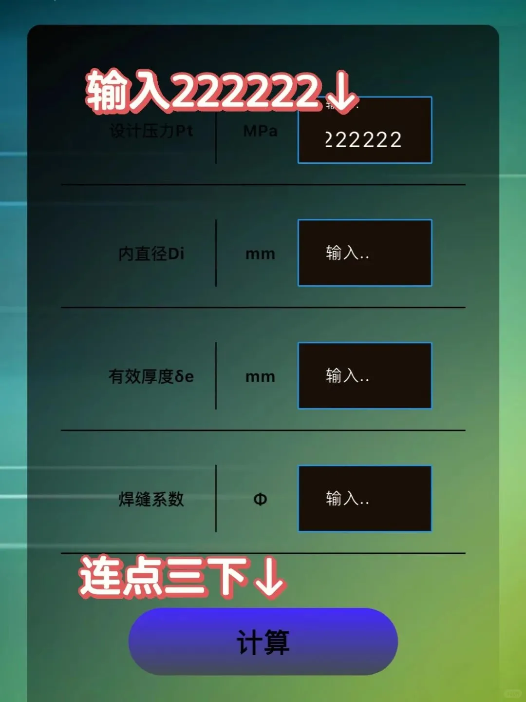 橘子🍊iOS看剧专属🈶️弹幕