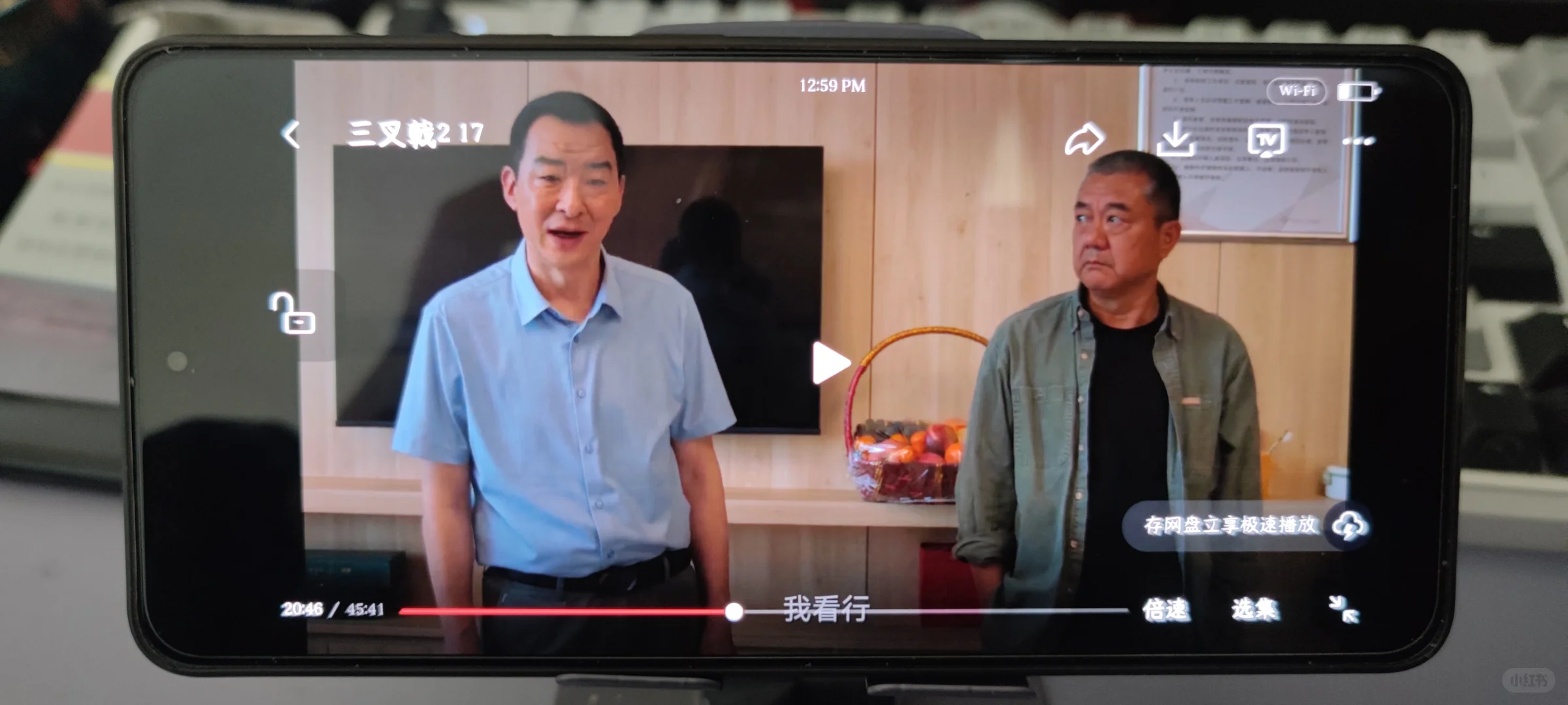 😎嘿！被问爆的追剧 APP 来咯💕