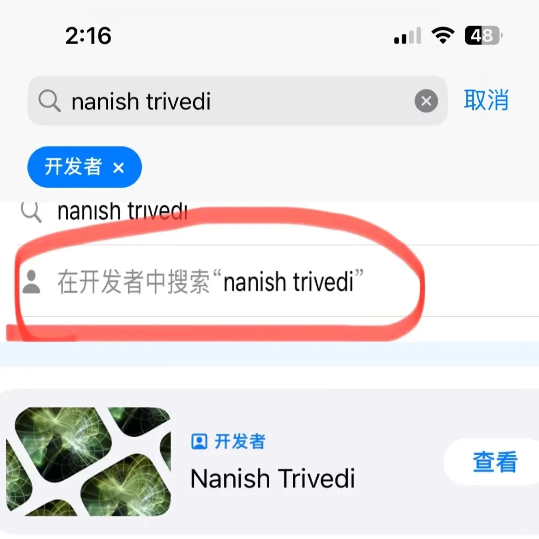 橘子🍊iOS看剧专属🈶️弹幕