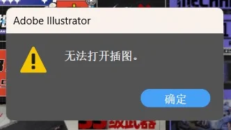 AI这种情况该怎么解决啊🥹