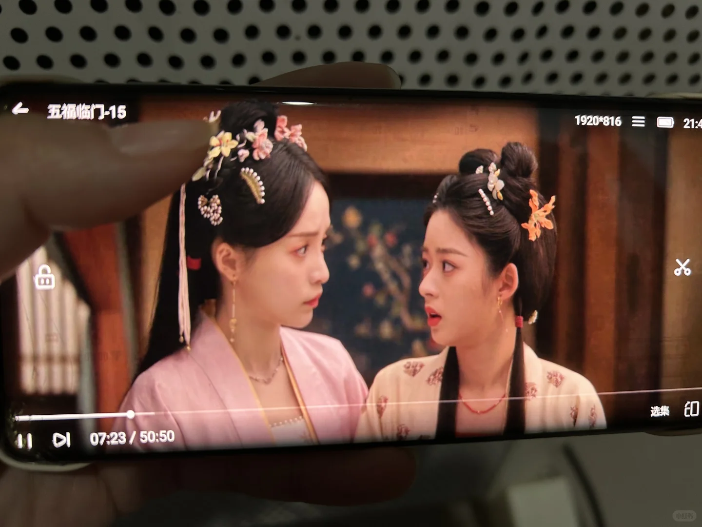 💥亲测❗️免费追剧app想刷啥就刷啥