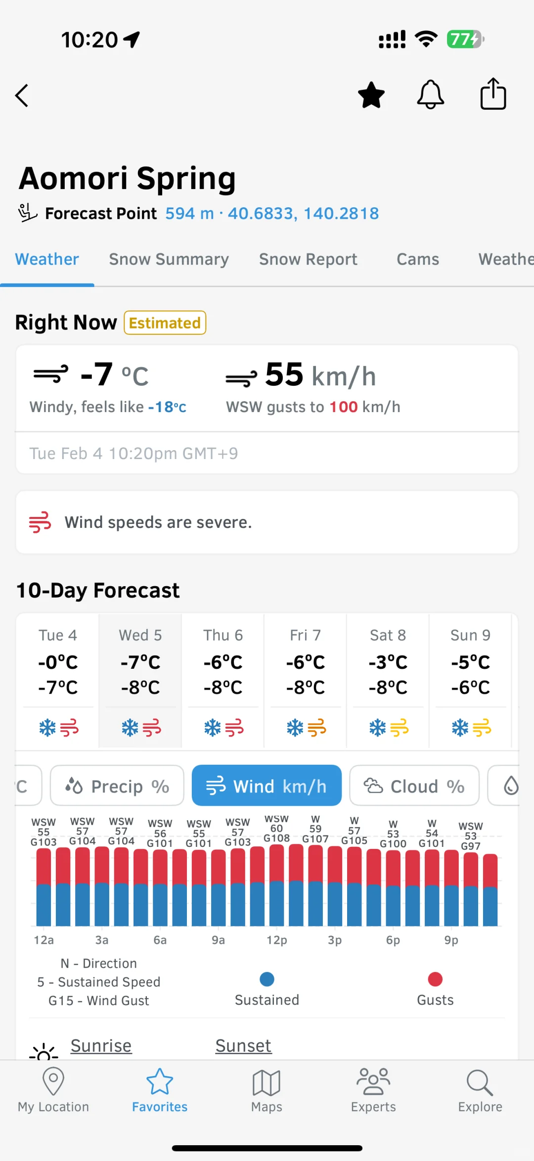 OpenSnow 天气预报APP