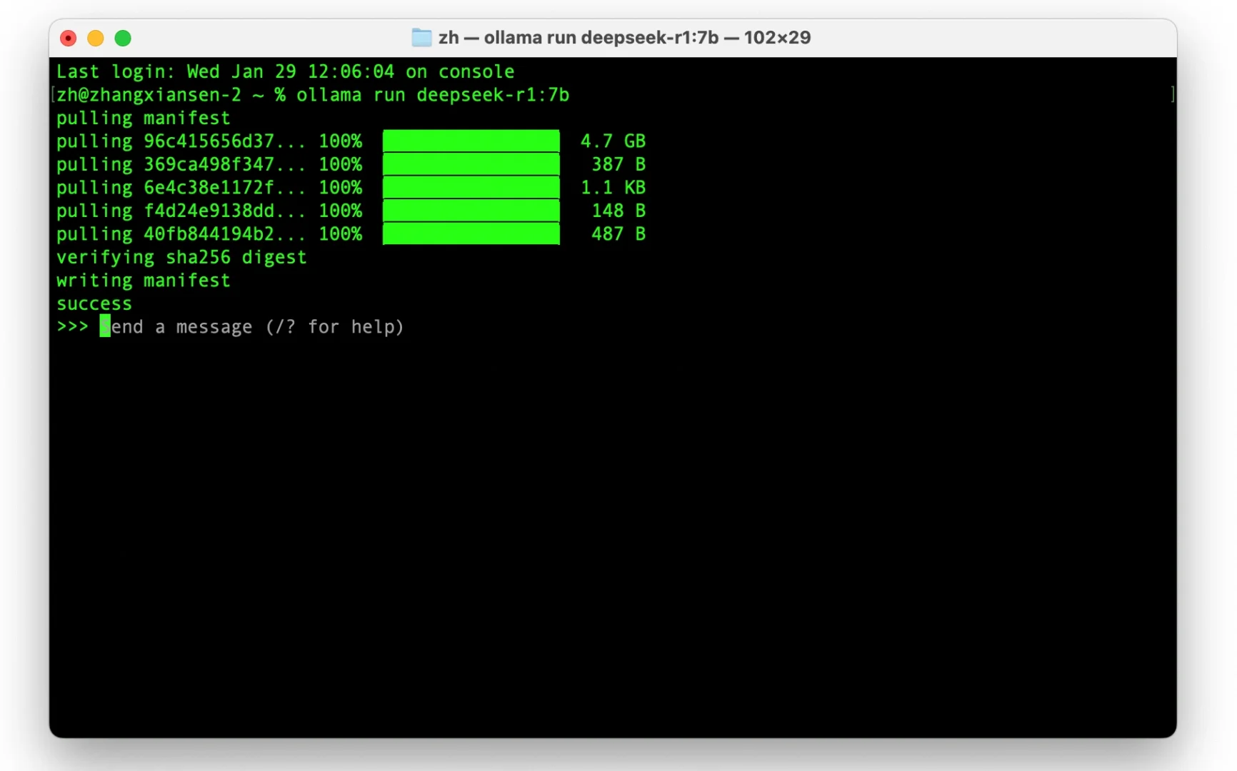 职场逆袭！用DeepSeek秒杀PPT/Excel