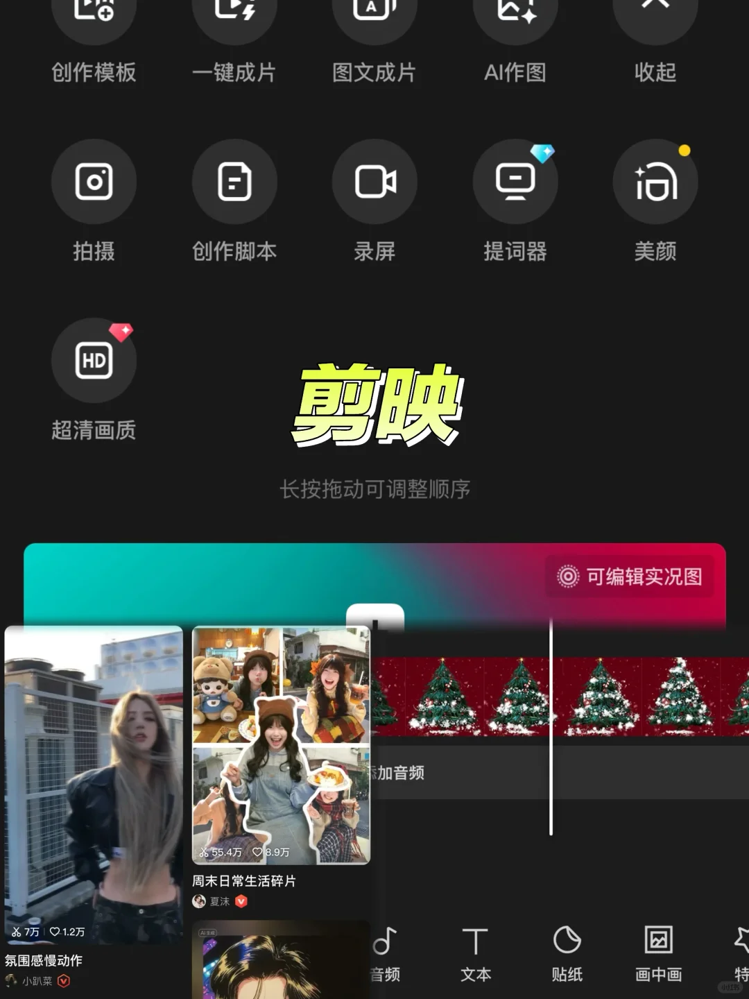 懒人躺平起号🛠️高效免费神器🔥