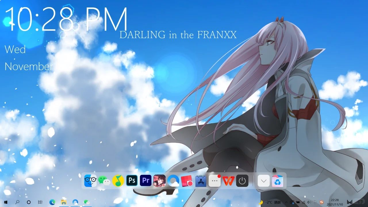 电脑桌面个性化布置＆高清壁纸