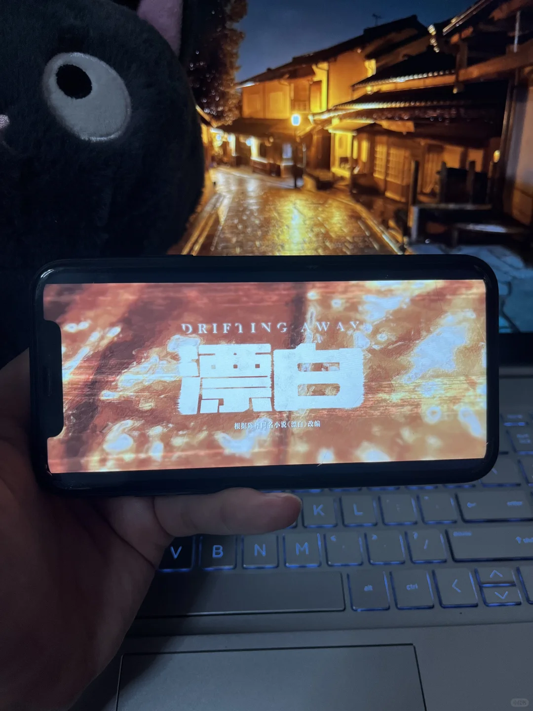 吹爆这个追剧宝藏APp