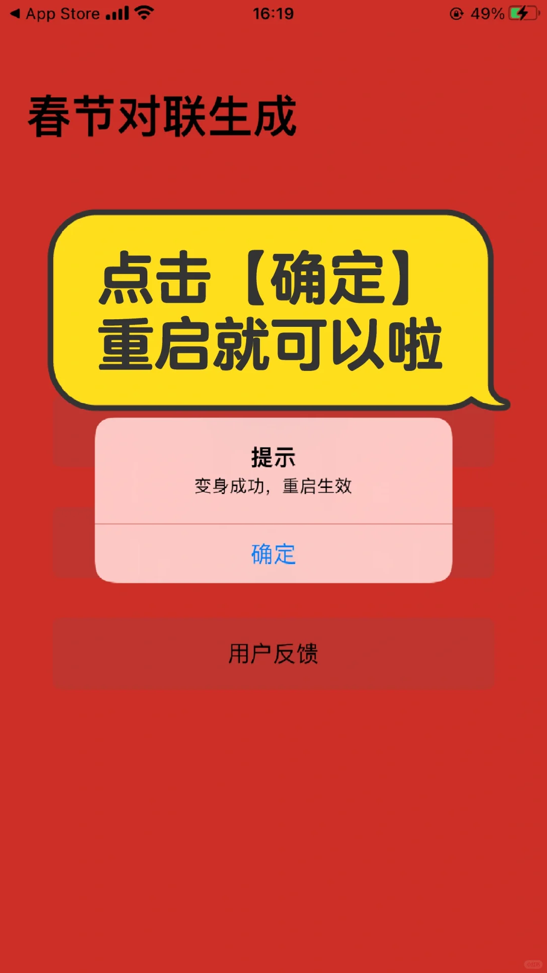 ios免费看剧app推荐，🍎ios最新追剧app