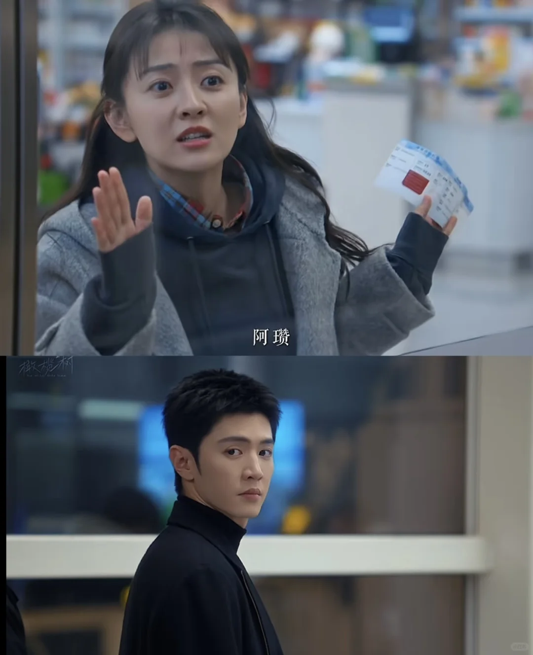 是影迷的点个赞🔥《白色橄榄树》❗️笑不活啦