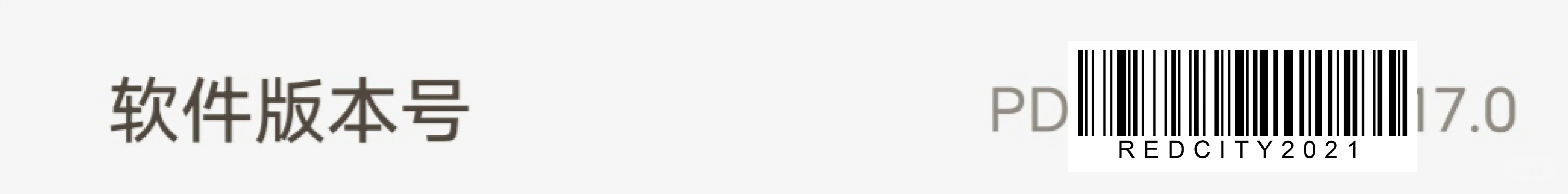 虚拟定位教学～