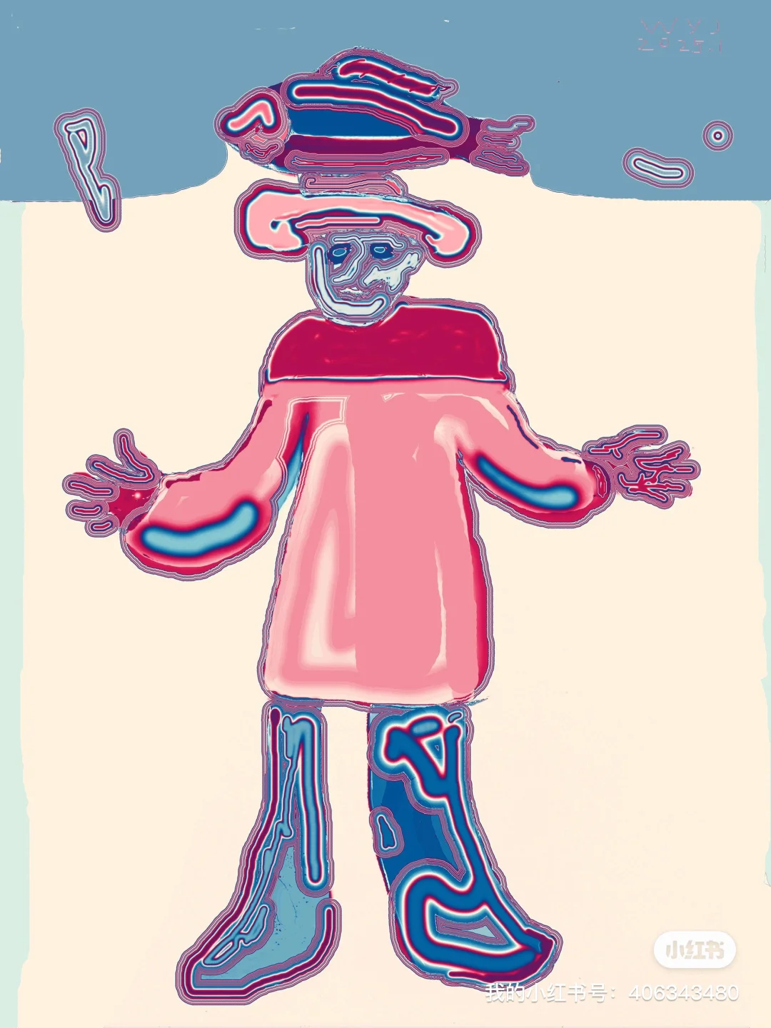 王友江作品《多彩幻影》，用电脑PS软件绘制。