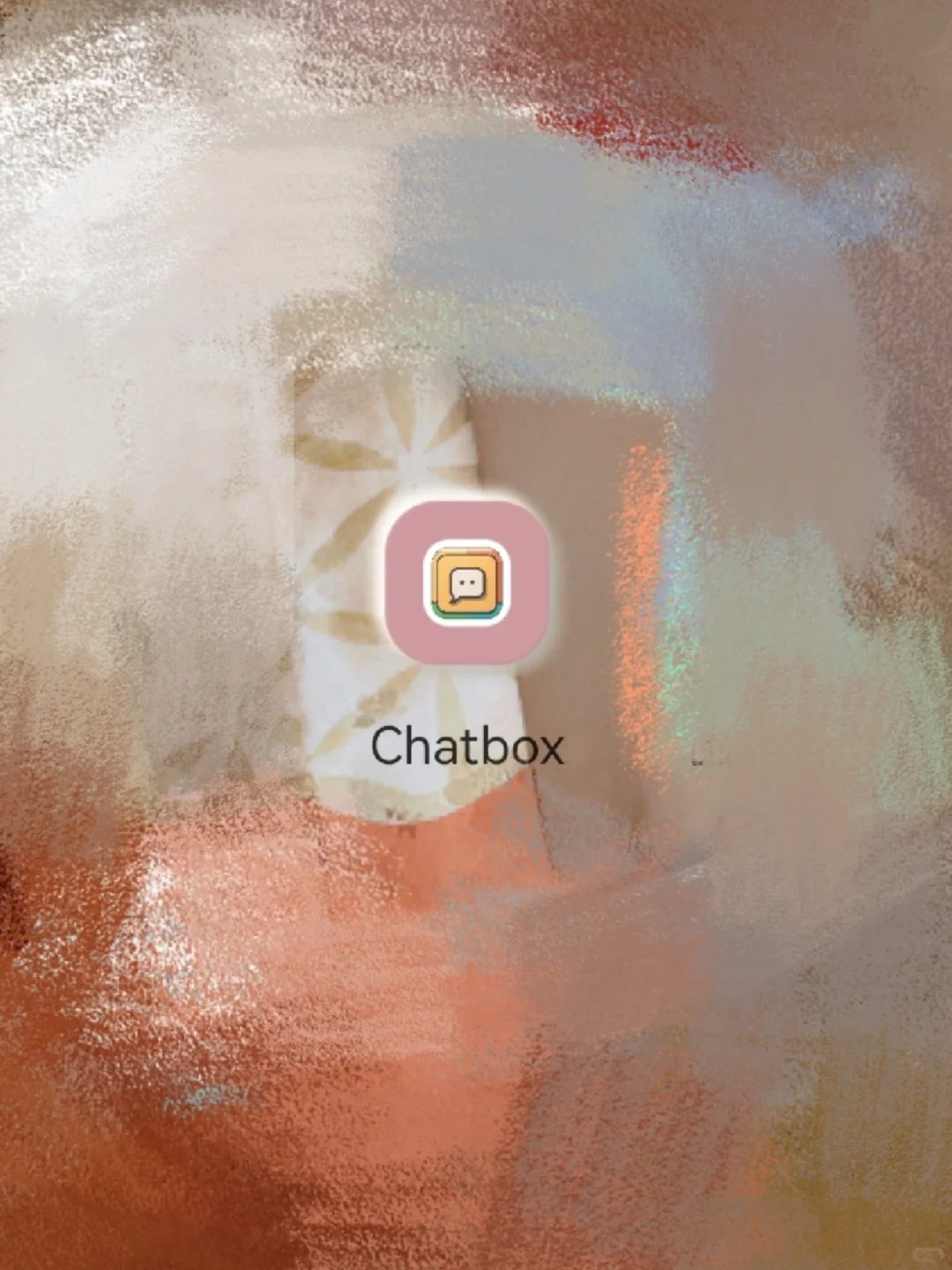 在手机APP流畅使用Deepseek的方式（下）