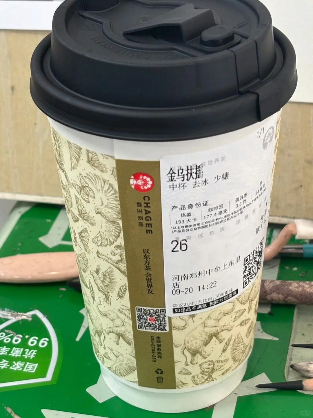 安卓转苹果的第188天!我想说!!!!