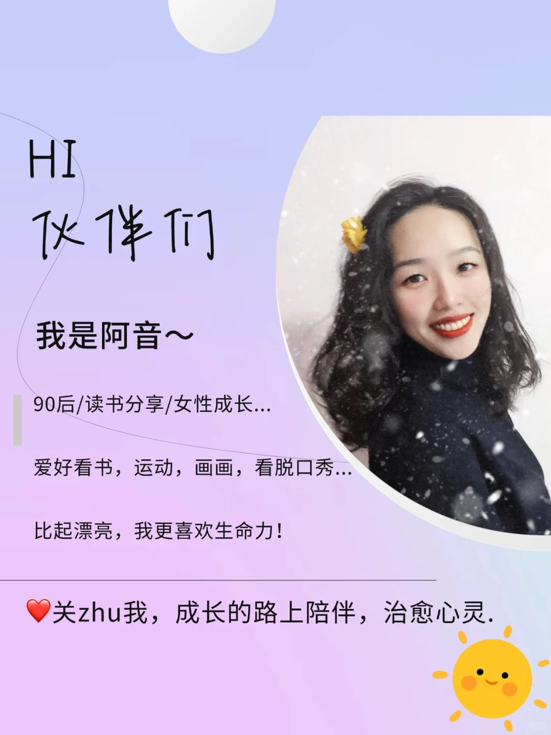 如果你有电脑🔥一定要死磕这11种硬核技能❗