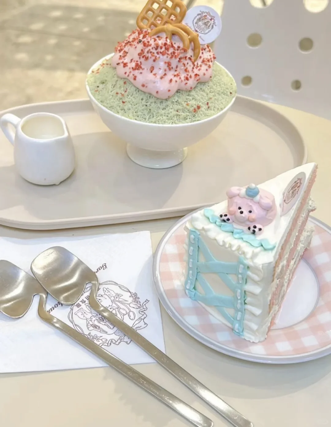 ✌🏻打工人必备！电脑安全守护神～