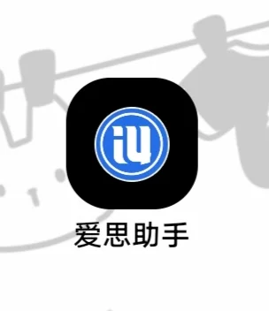 虚拟定位教学～