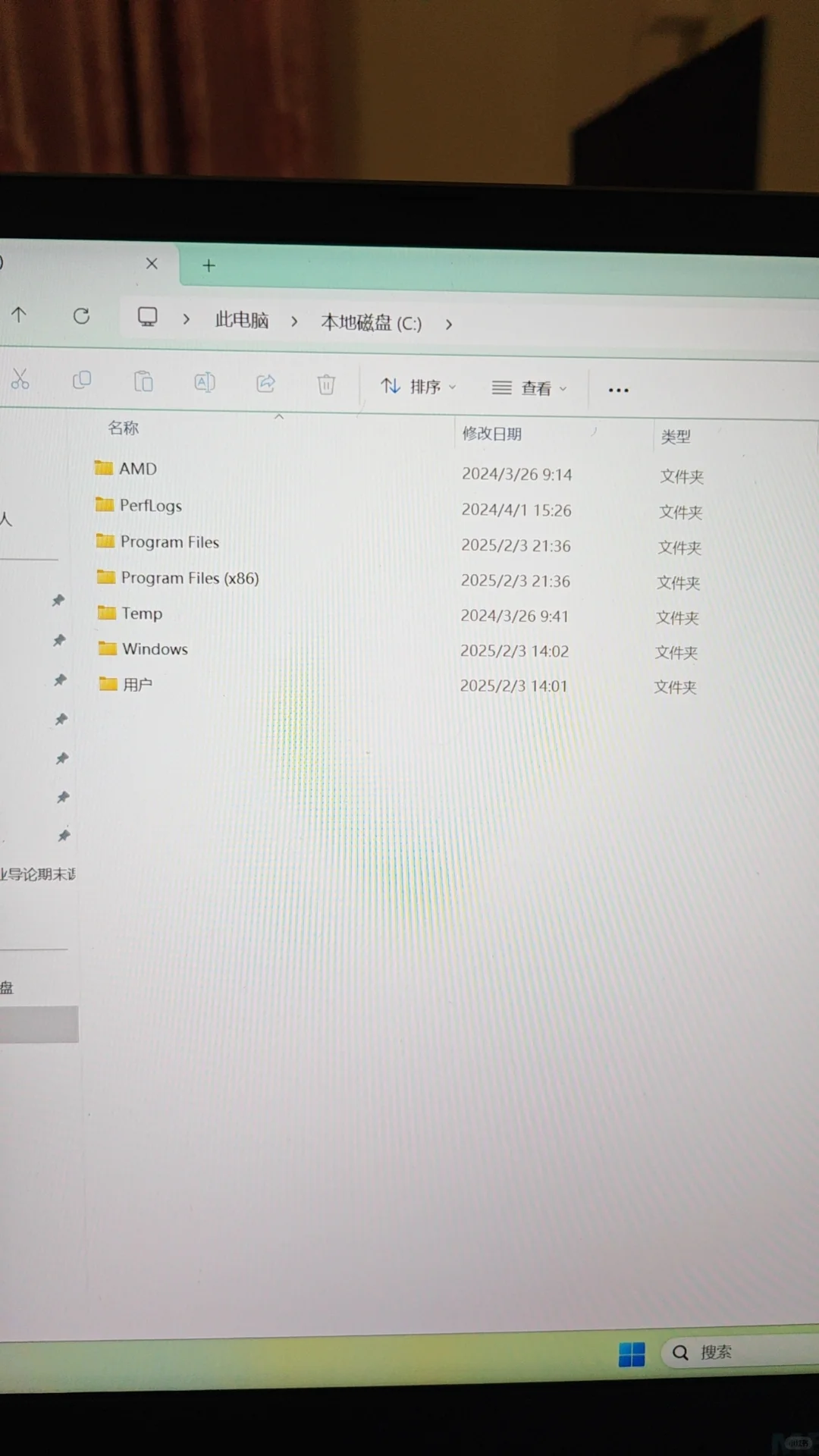下载ps c盘突然爆满