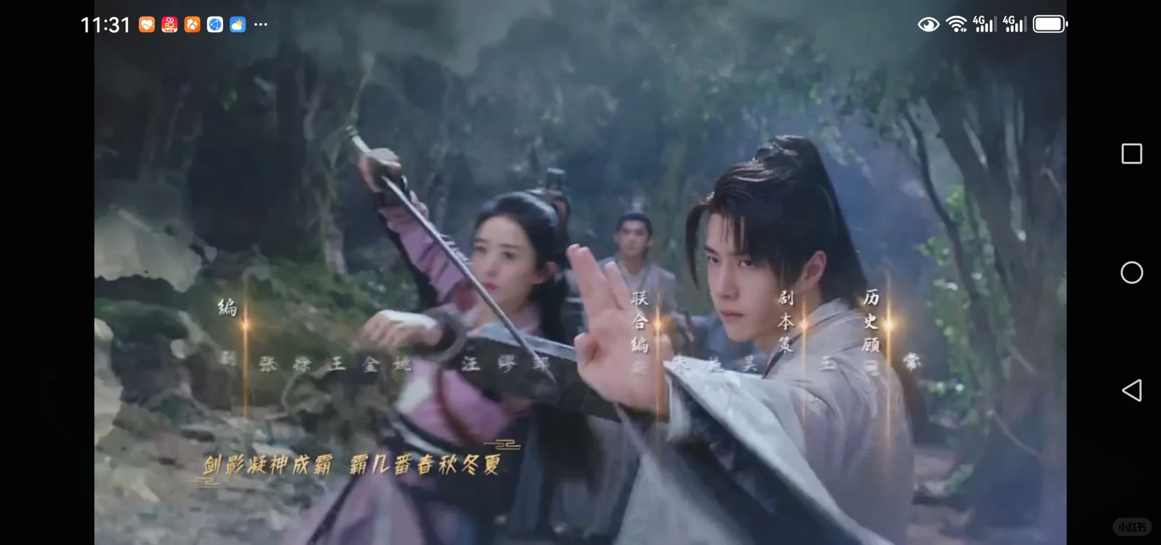 下饭神器来了！确实是个好东西！