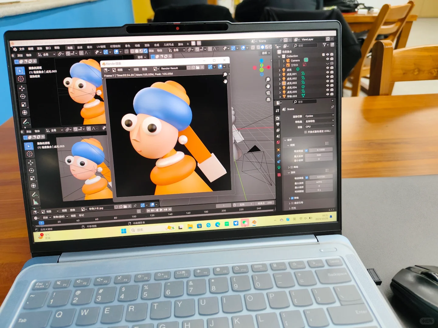 大学生自学建模1⃣️