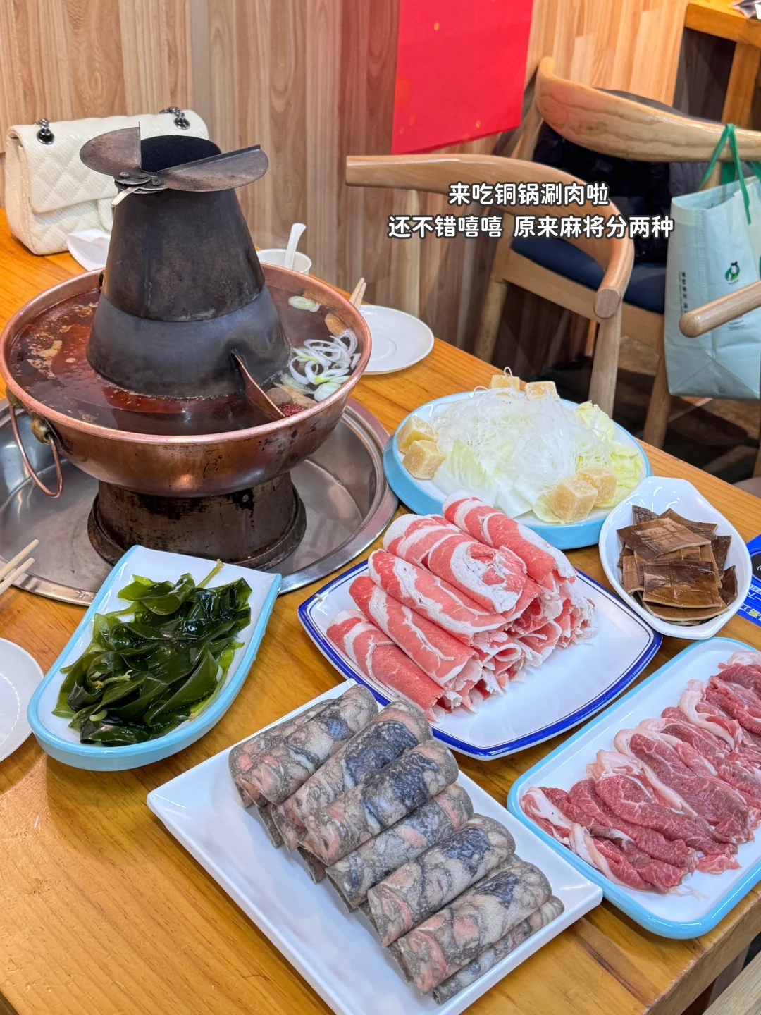 ✌🏻打工人必备！电脑安全守护神～