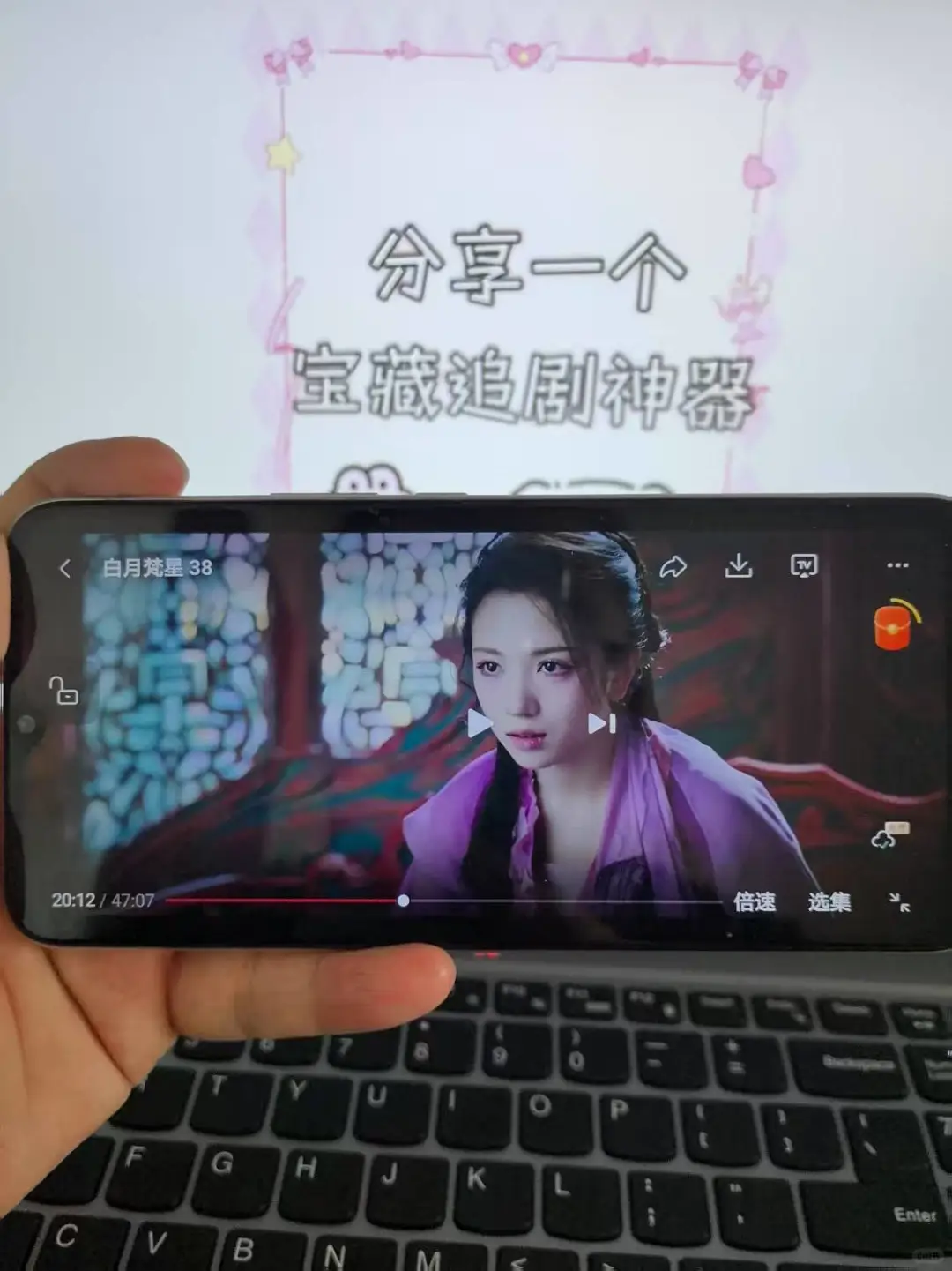 😎宝子们，这个神器真的绝绝子❗️