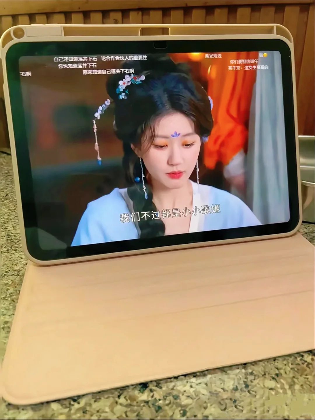 追剧党必备神器，免费看剧爽翻天