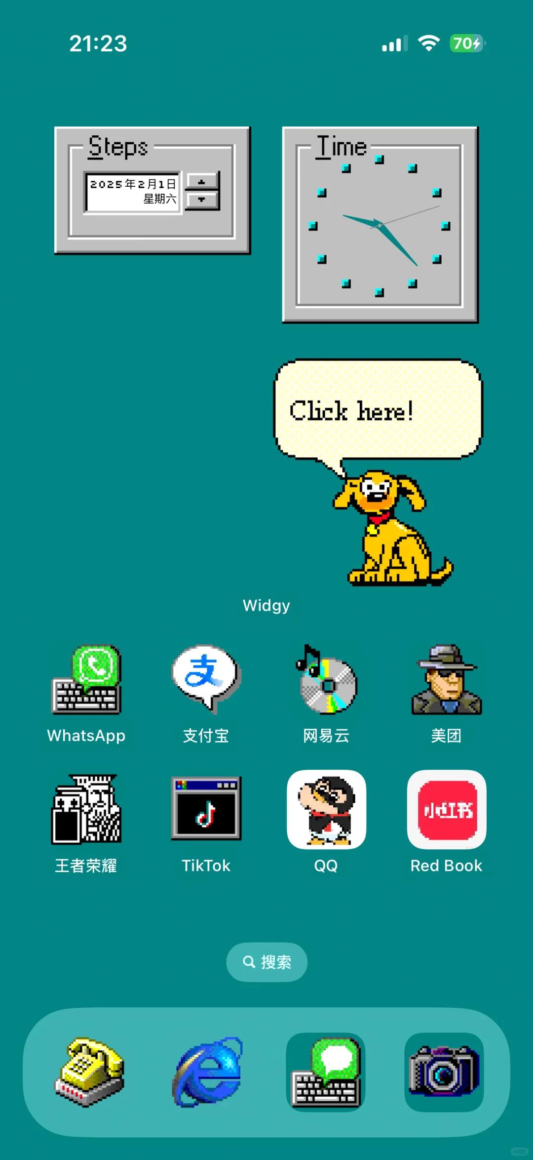 iPhone复古风主题