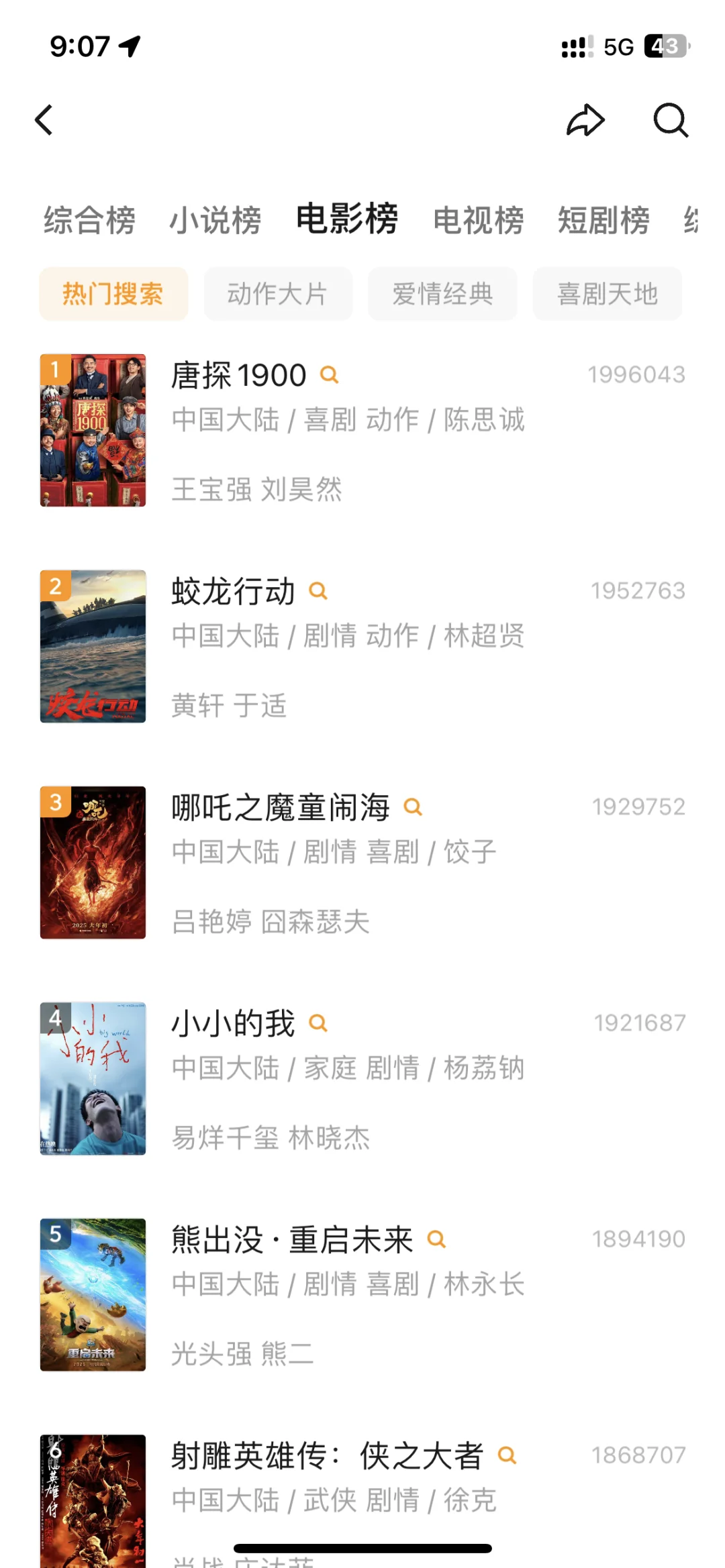 免费无广的快乐谁懂❗️❗️
