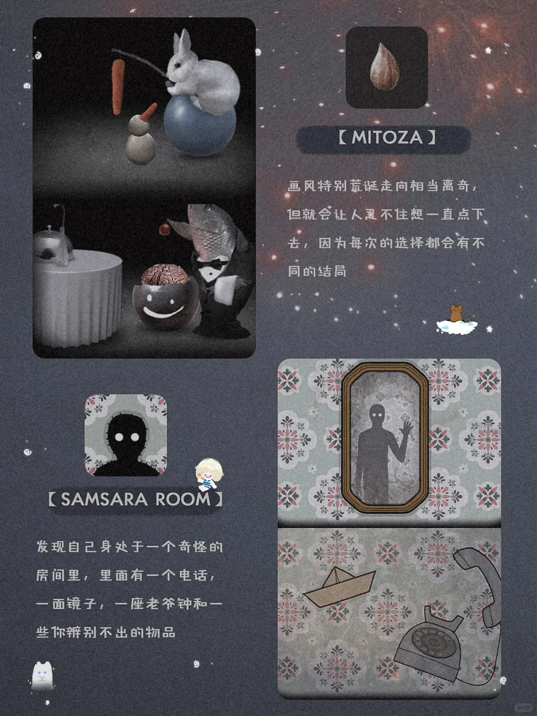 私藏！12款自律学习宝藏精致APP