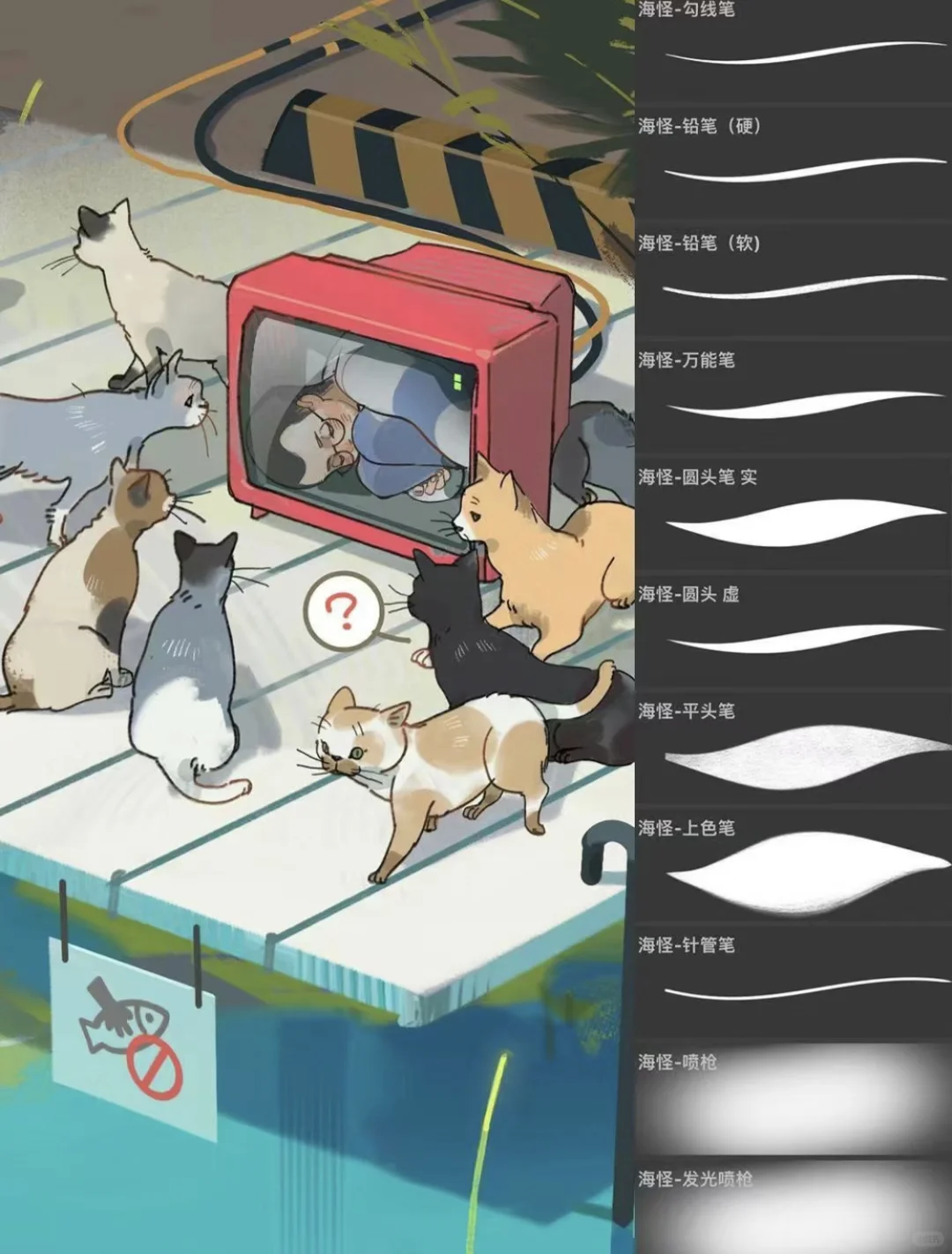 CSP、SAI、PS电脑板绘‼️一画一个不吱声~