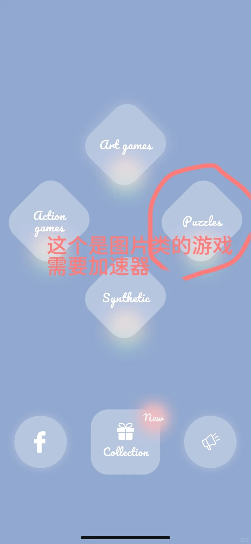 CARAT小游戏下载玩法教程