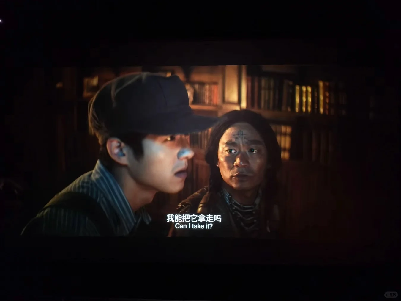 唐探1900 | 真的不是我嘴挑...