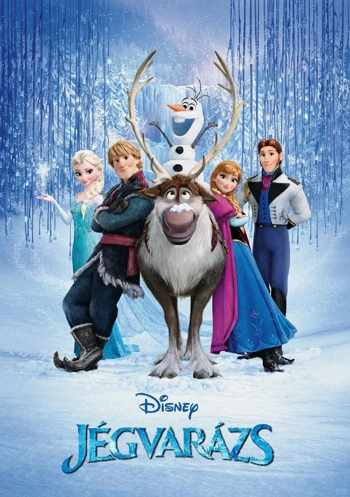 🌟9部寒假必看的梦幻电影