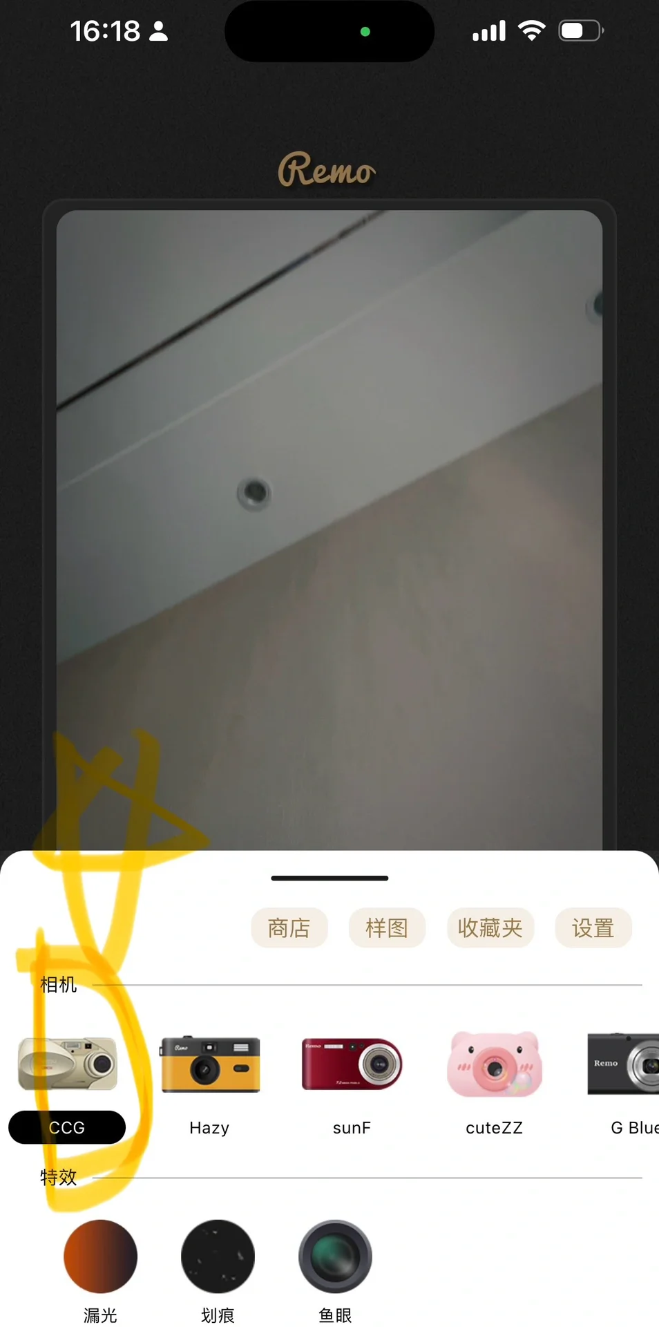 啊啊啊发现一个宝藏胶片app！偷偷分享一下