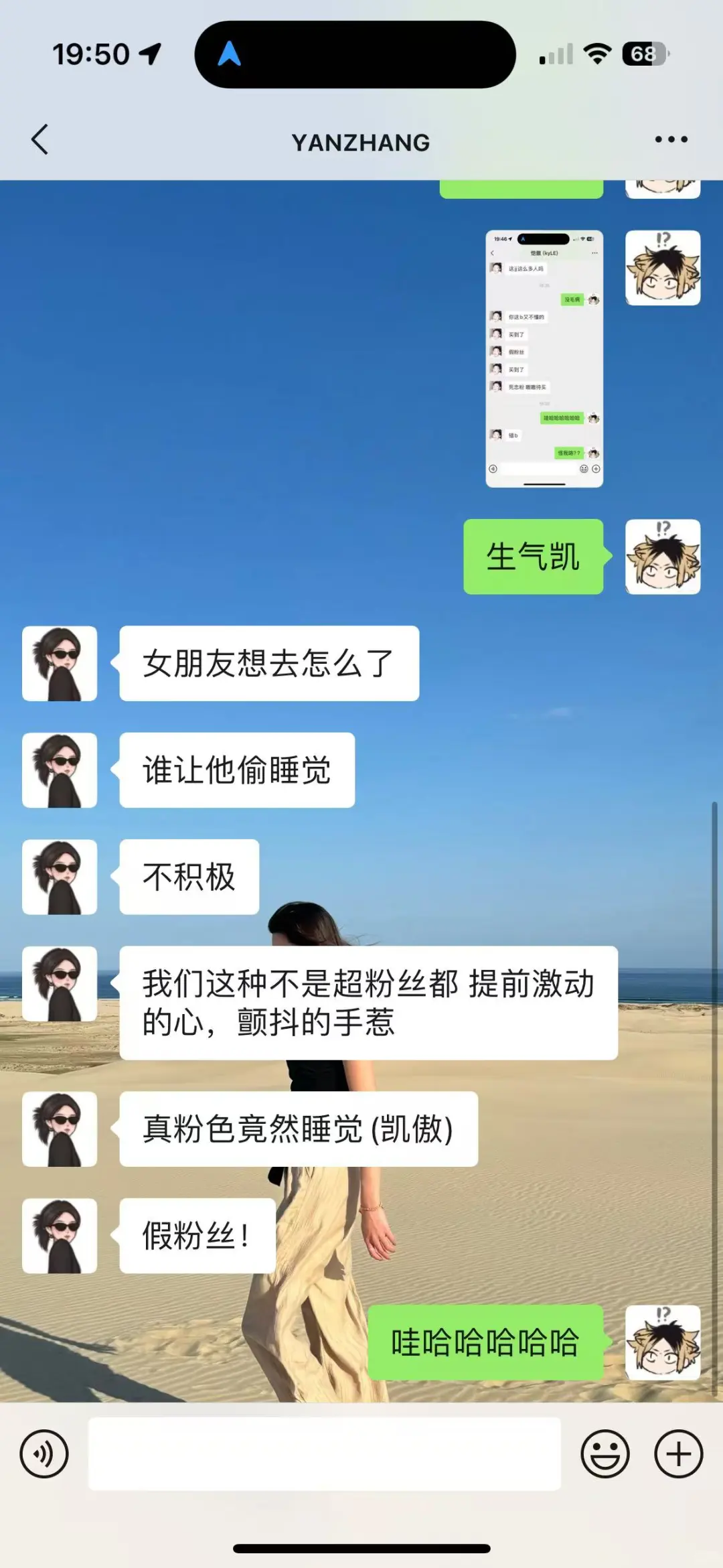 介绍大家一个网站或者app抢票比ticktek好