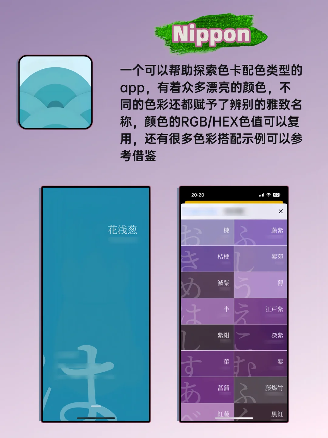 打死不卸载🌚6个实用APP