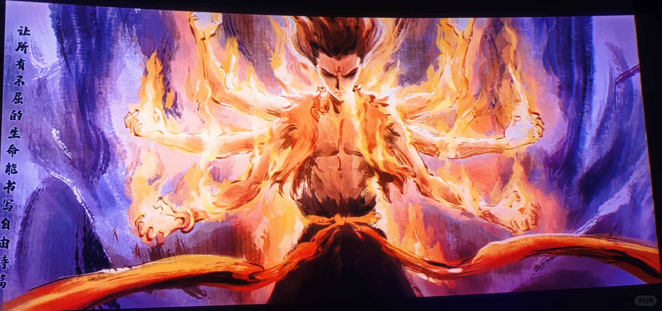 强烈推荐《哪吒2》，其次《唐探1900 》！！