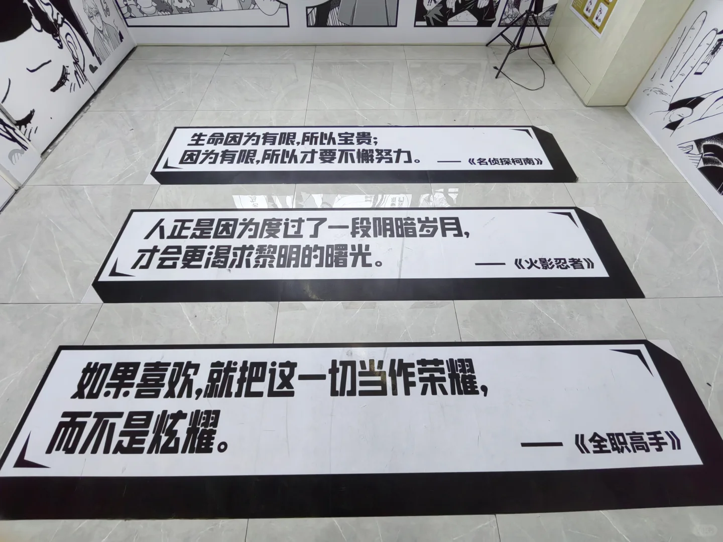 强烈推荐《哪吒2》，其次《唐探1900 》！！