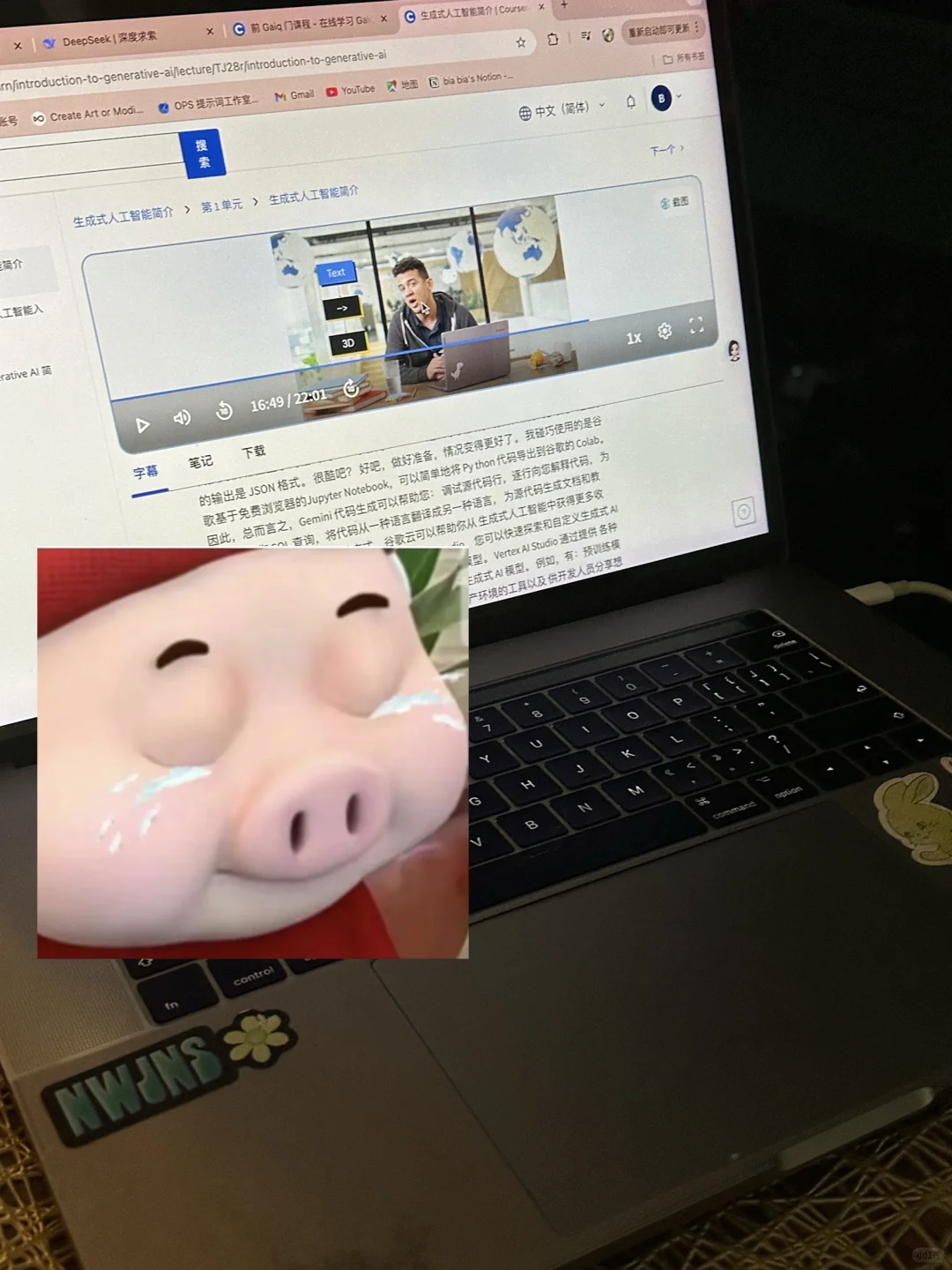 考Google Analytics下个ggplot2把电脑烧了